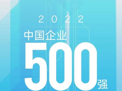 úFλ2022ЇI(y)50067λs(lin)ϰһ